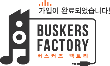 회원가입이 완료되었습니다.